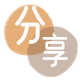 景德镇信用卡商家平台☀️诚信信用卡24小时在线接单 - 刷花呗信用卡